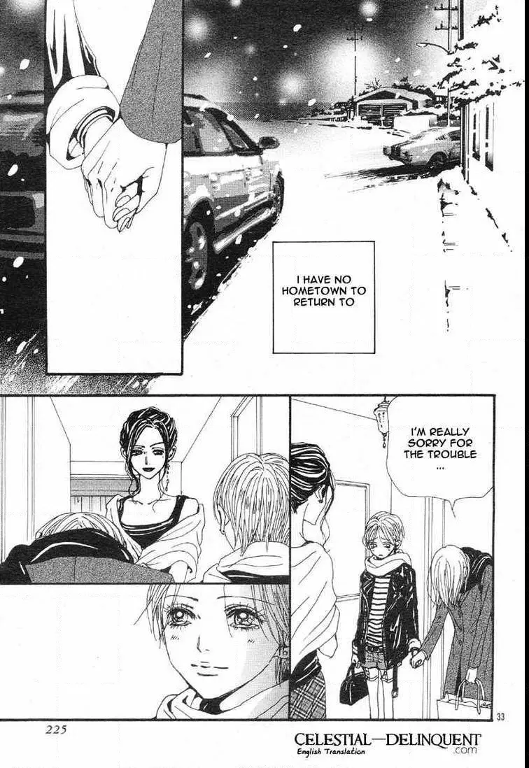 Nana - Chapter 77 - Page 35