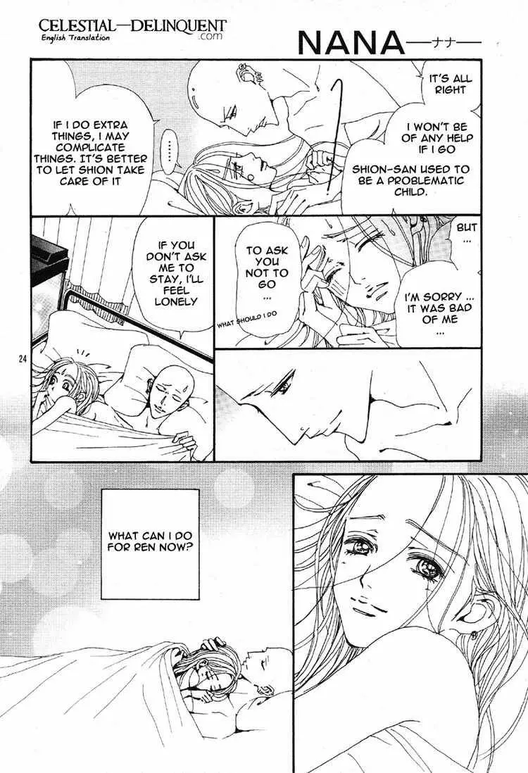 Nana - Chapter 77 - Page 26