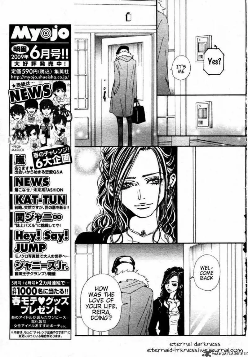 Nana - Chapter 83 - Page 31