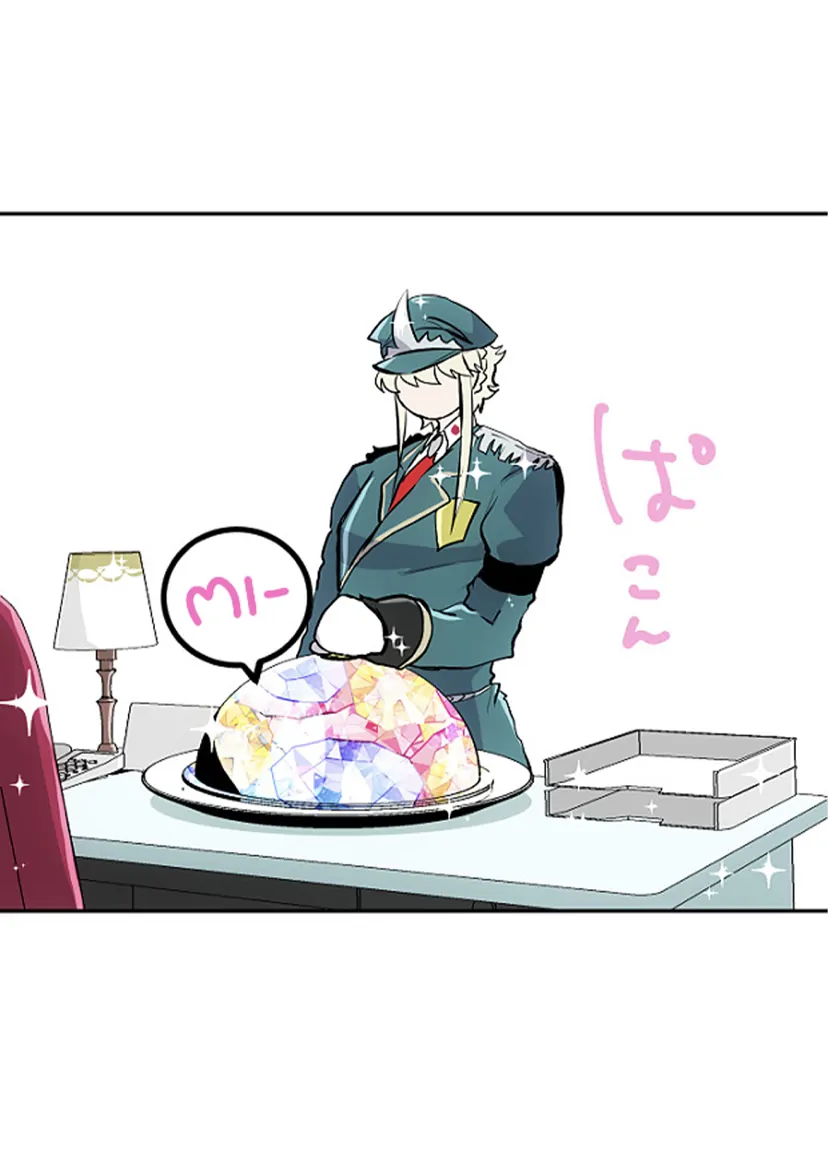 Nanbaka - Chapter 278 - Page 29