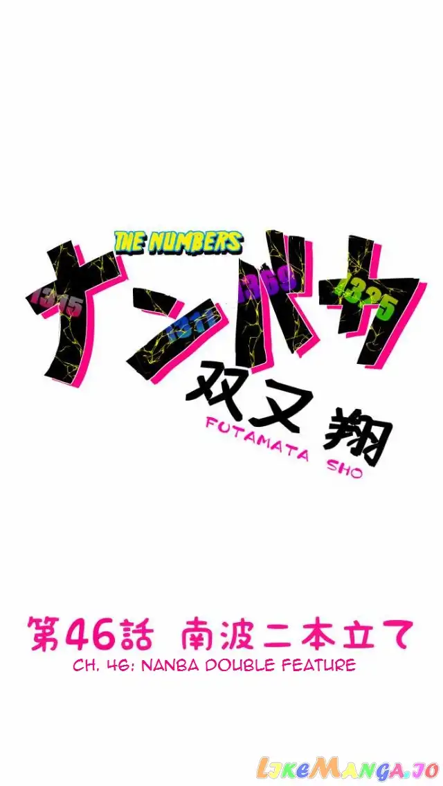 Nanbaka - Chapter 46 - Page 1