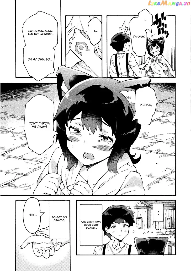 NEET dakedo Hello Work ni Ittara Isekai ni Tsuretekareta - Chapter 11 - Page 12