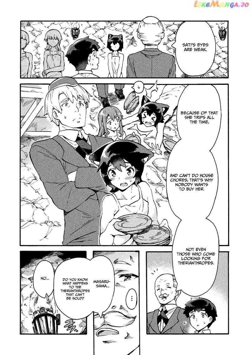 NEET dakedo Hello Work ni Ittara Isekai ni Tsuretekareta - Chapter 11 - Page 7