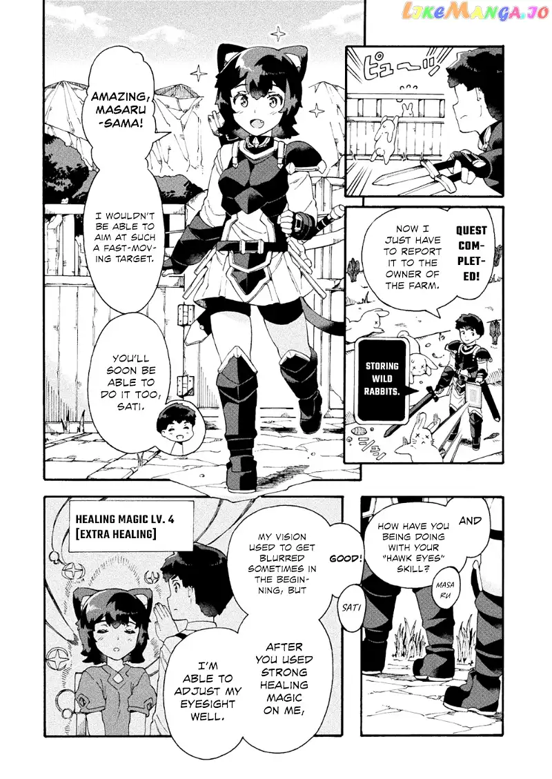 NEET dakedo Hello Work ni Ittara Isekai ni Tsuretekareta - Chapter 17 - Page 7