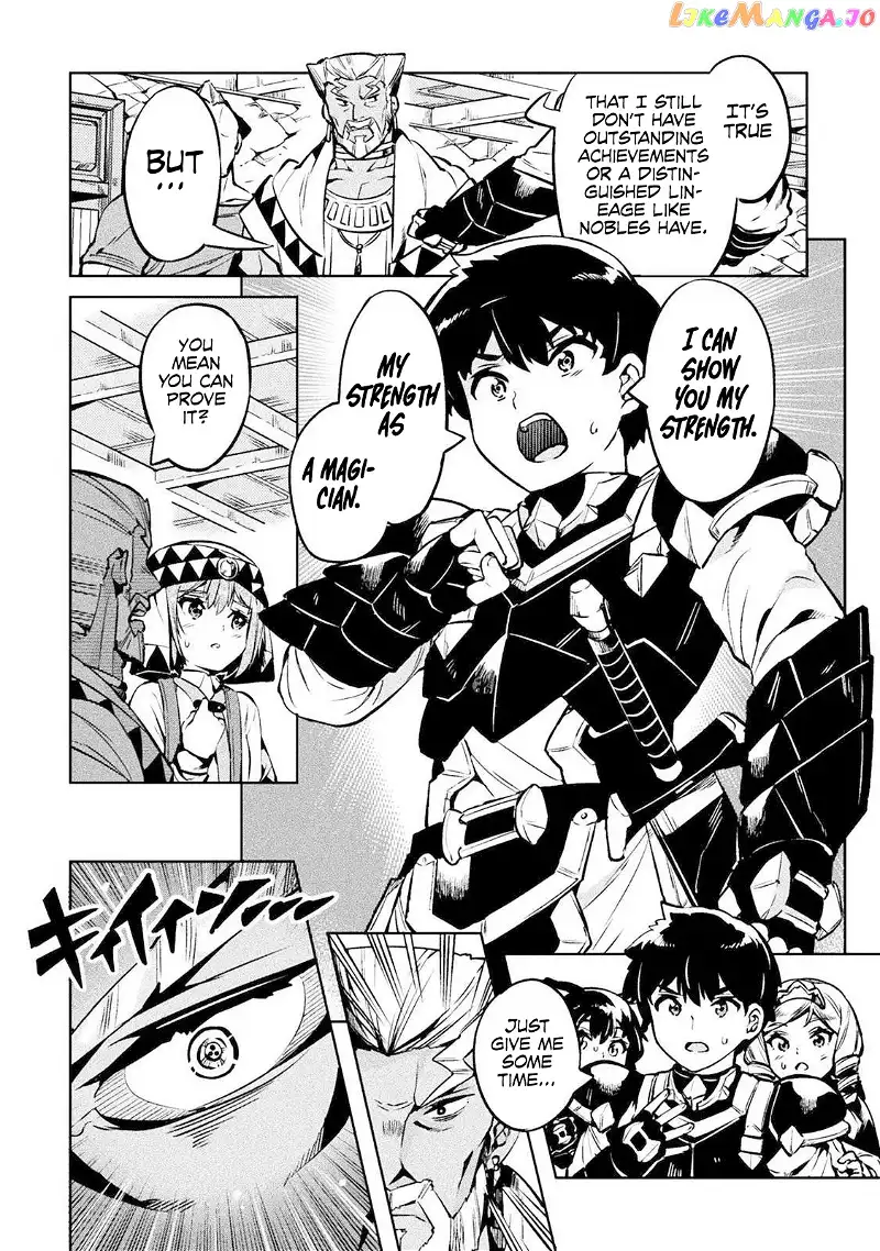 NEET dakedo Hello Work ni Ittara Isekai ni Tsuretekareta - Chapter 26 - Page 9