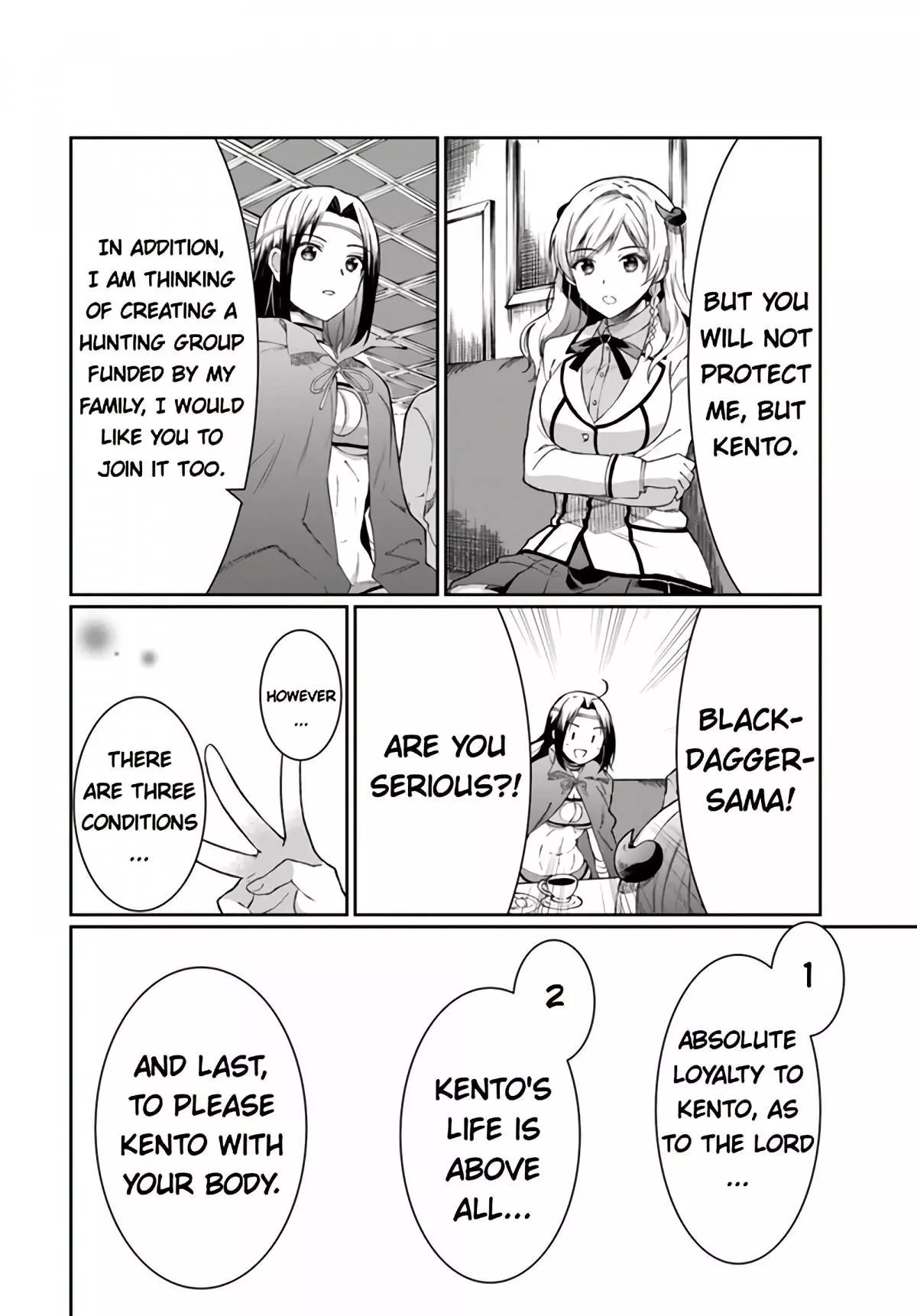 Neta Chara Kari Play no Tsumori ga Isekai Shoukan ~Mayoibito wa Josei no Teki ni Ninteisaremashita~ - Chapter 11 - Page 16
