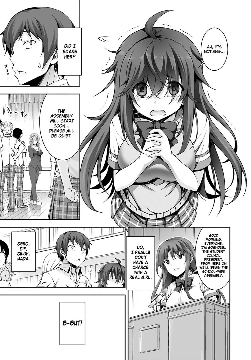 Netoge no Yome wa Onnanoko ja Nai to Omotta? - Chapter 1 - Page 8