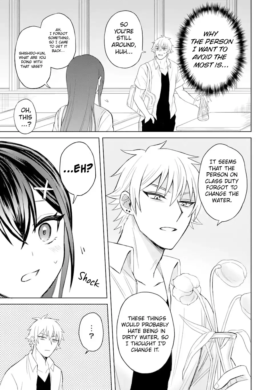 Netorare Manga no Kuzu Otoko ni Tensei Shita Hazu ga Heroine ga Yottekuru Ken - Chapter 2 - Page 16