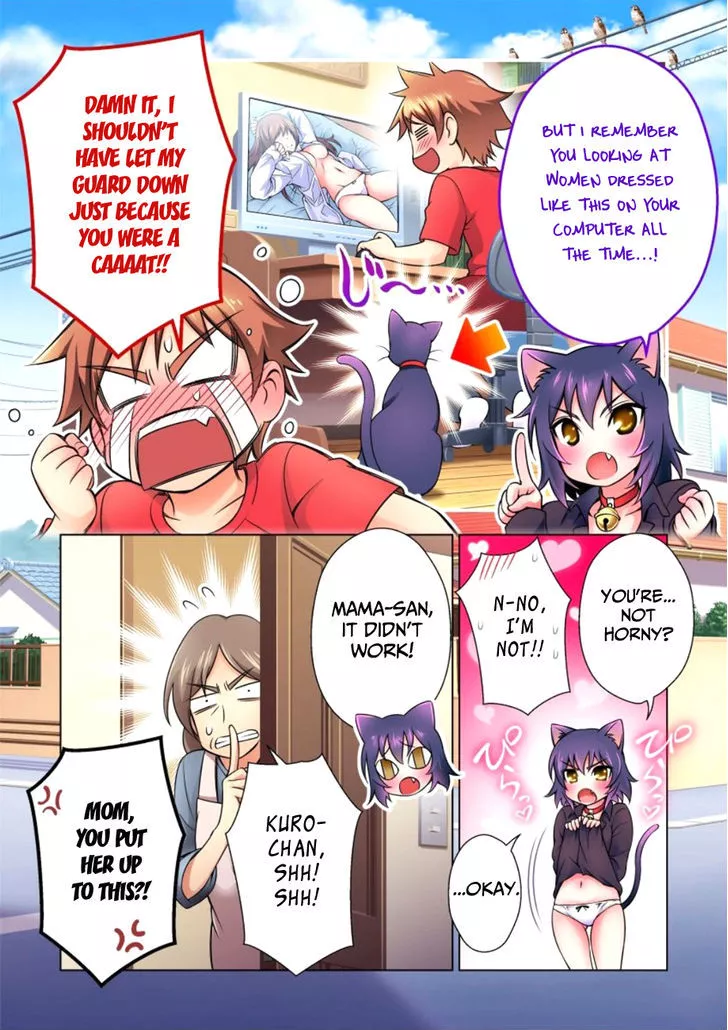 Niku Kyu! - Chapter 1 - Page 22