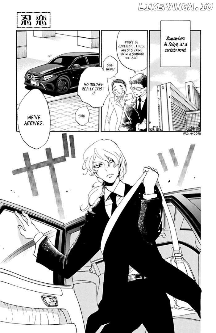 Ninkoi - Chapter 5 - Page 5