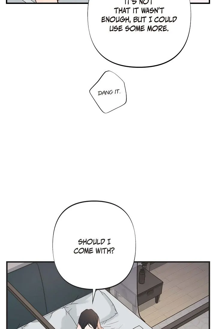 No Exit - Chapter 10 - Page 72