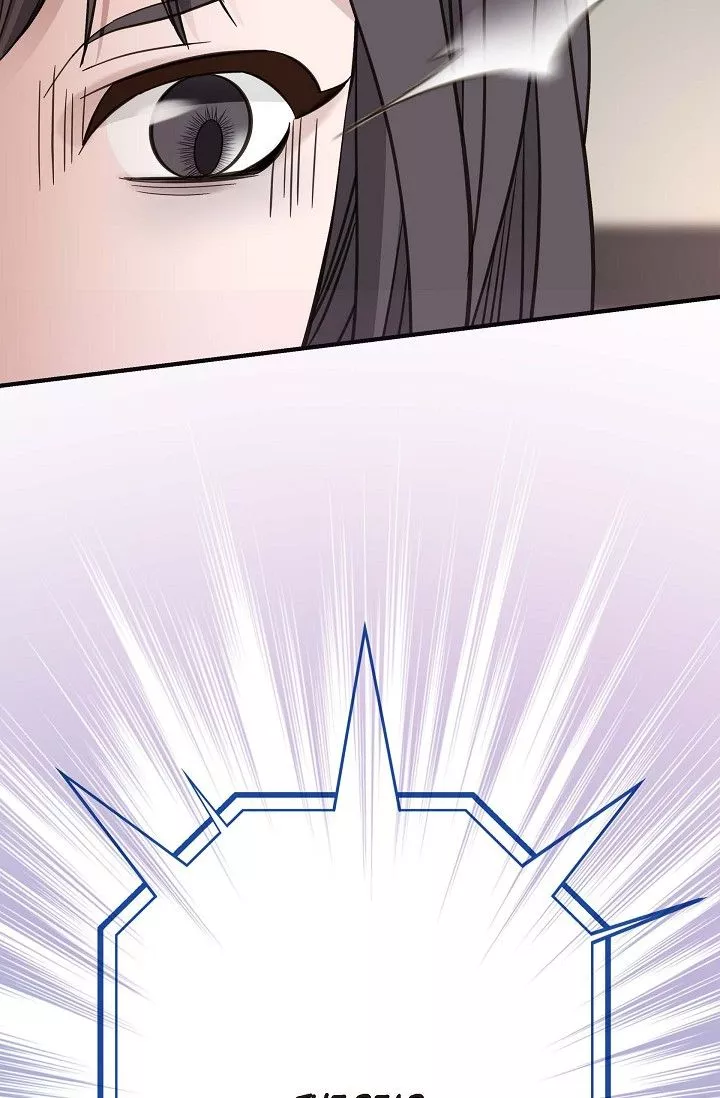 No Exit - Chapter 11 - Page 4
