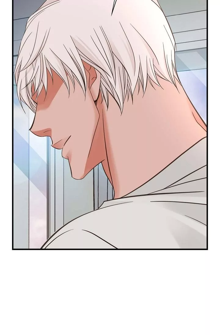 No Exit - Chapter 11 - Page 41