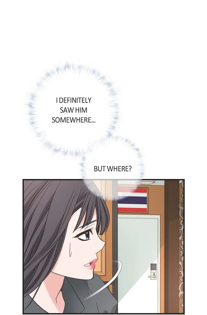 No Exit - Chapter 2 - Page 6