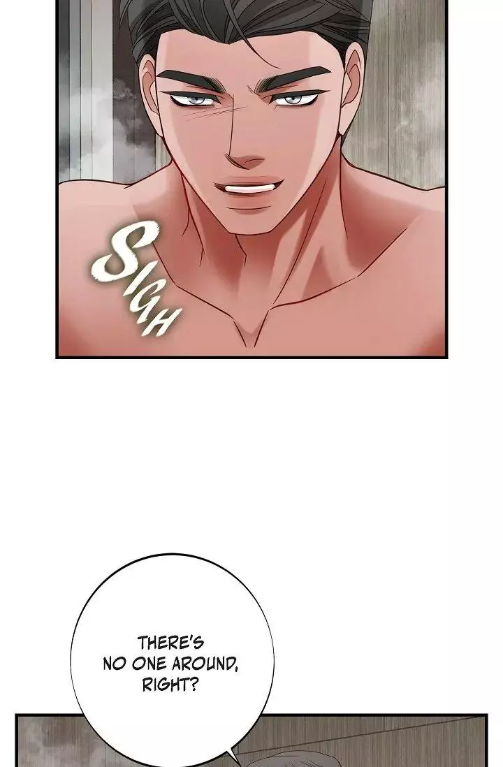 No Exit - Chapter 33 - Page 8