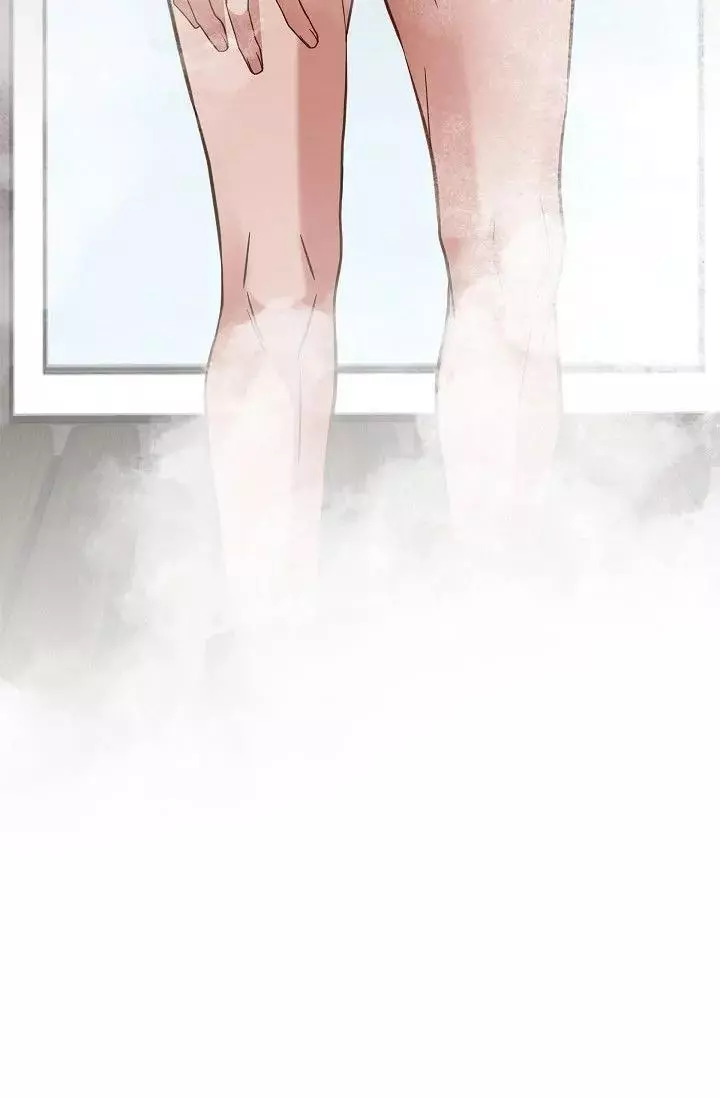 No Exit - Chapter 33 - Page 4