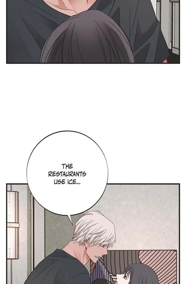 No Exit - Chapter 9 - Page 85