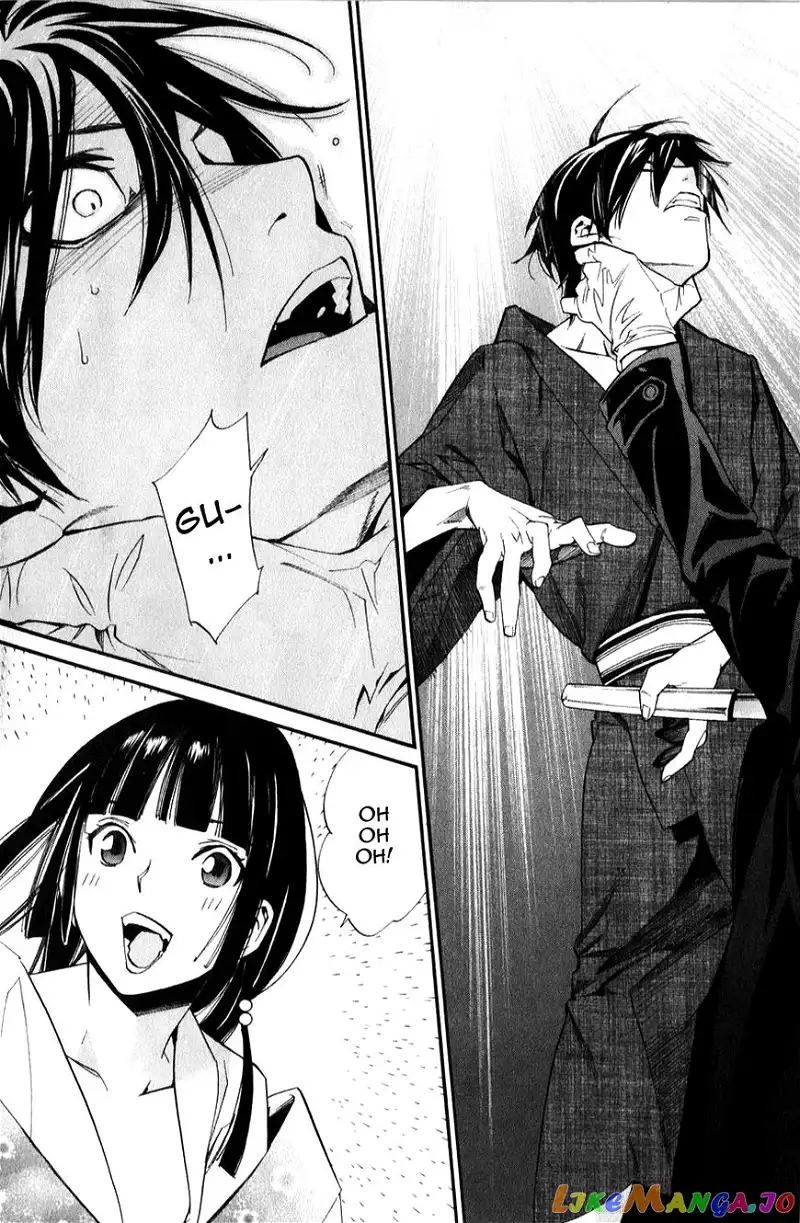 Noragami - Chapter 32 - Page 41