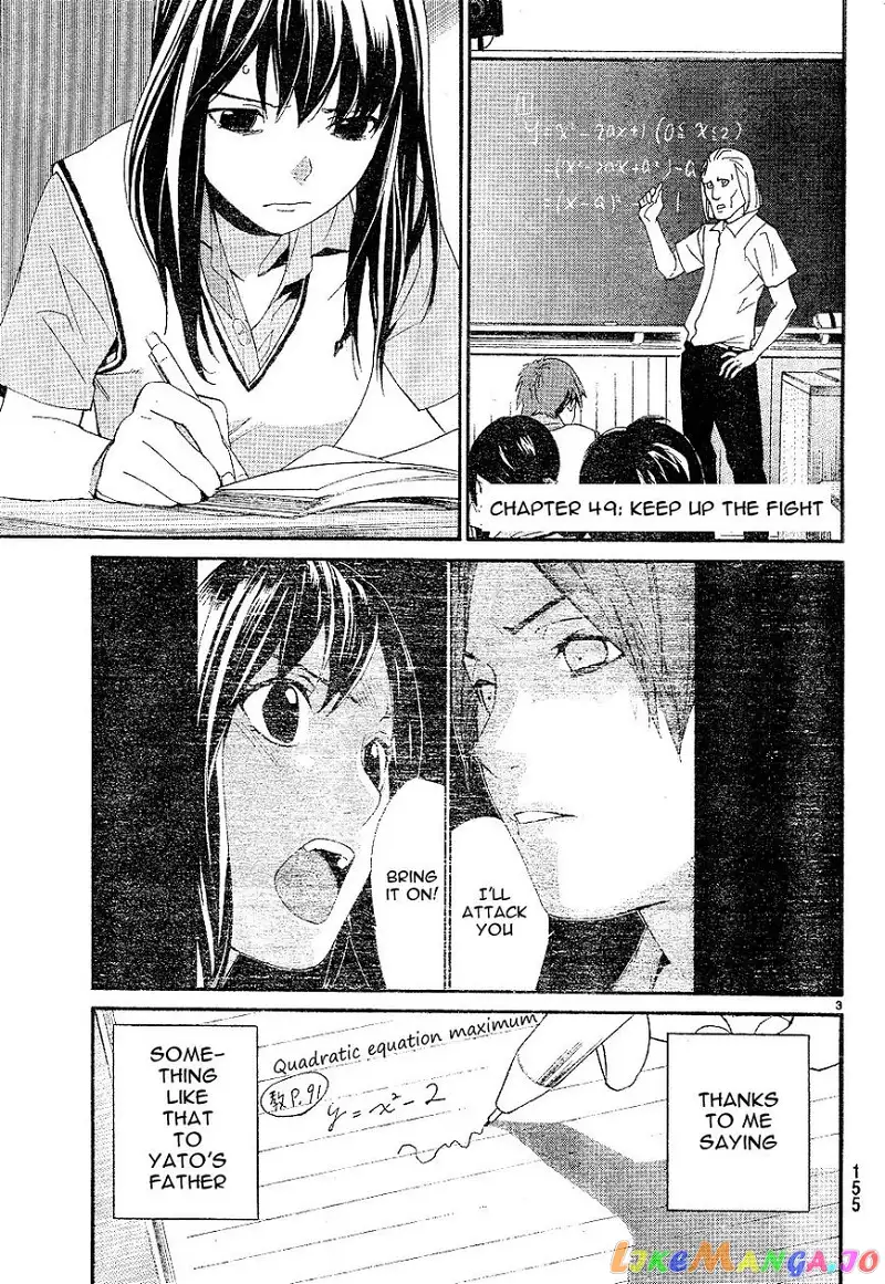 Noragami - Chapter 49 - Page 3