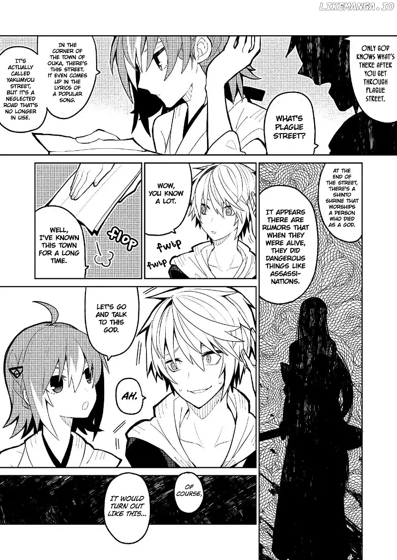 Not Evil! - Chapter 9 - Page 1