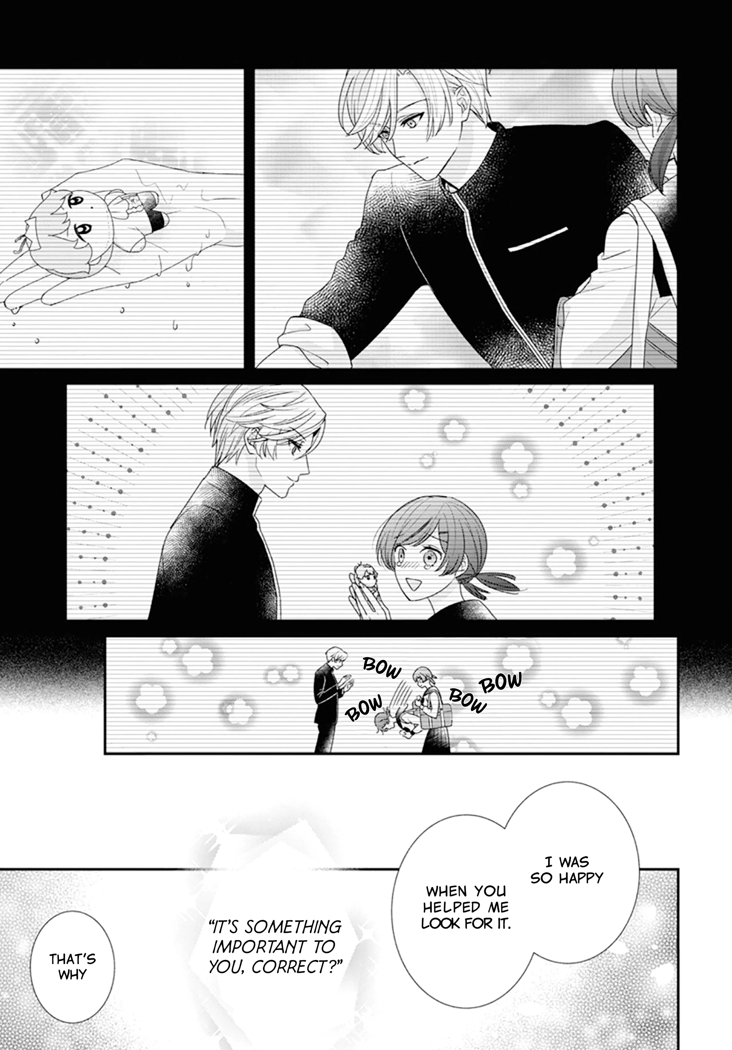 Nui ni Koishite Ii desu ka? - Chapter 1 - Page 25