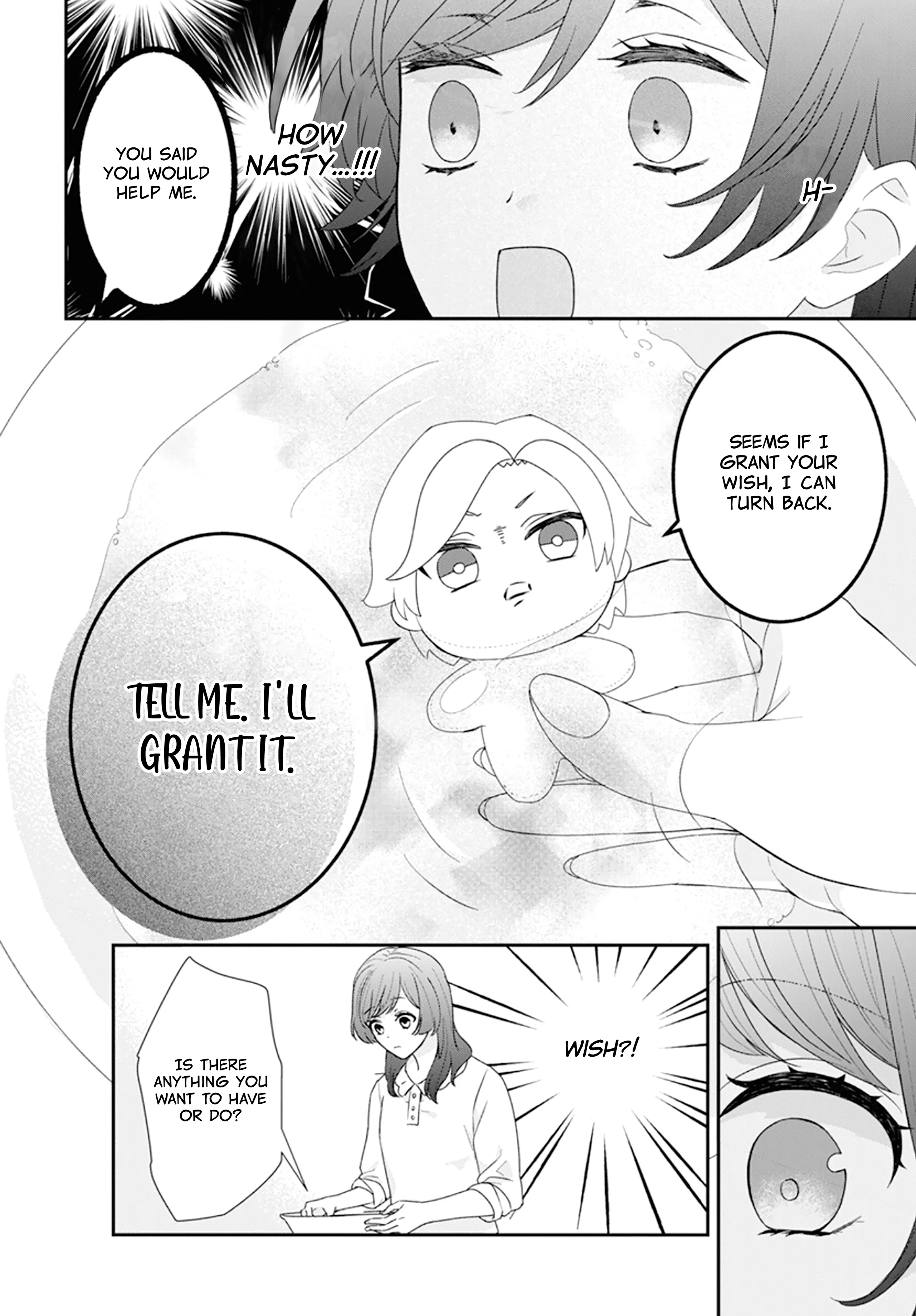 Nui ni Koishite Ii desu ka? - Chapter 1 - Page 20