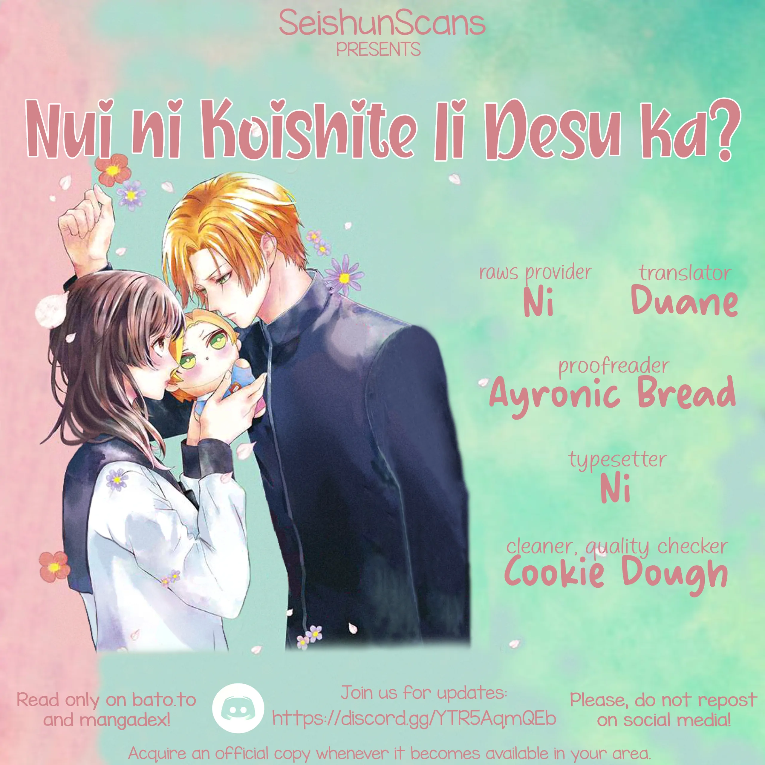 Nui ni Koishite Ii desu ka? - Chapter 5 - Page 1