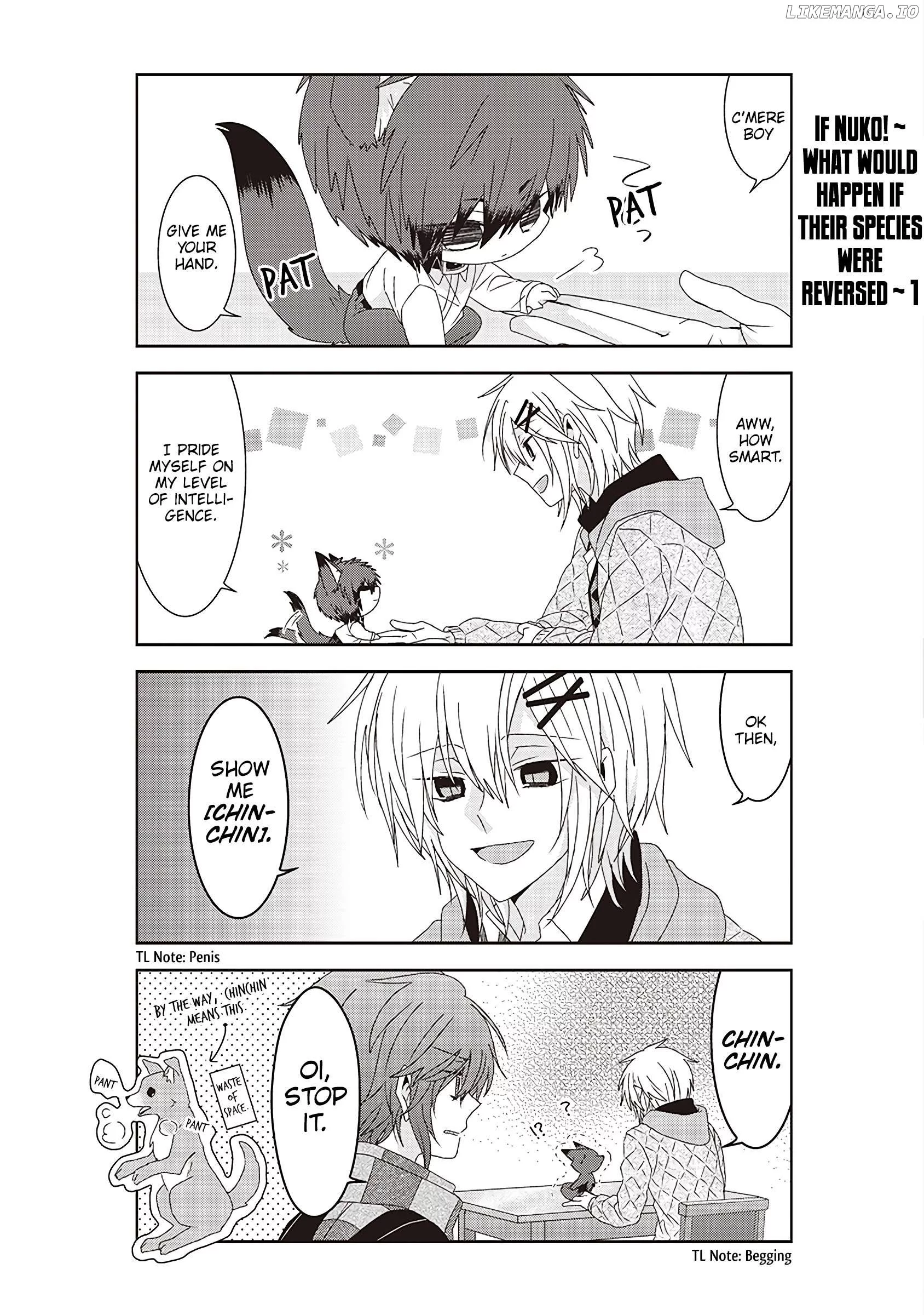 Nukoduke! - Chapter 257 - Page 3