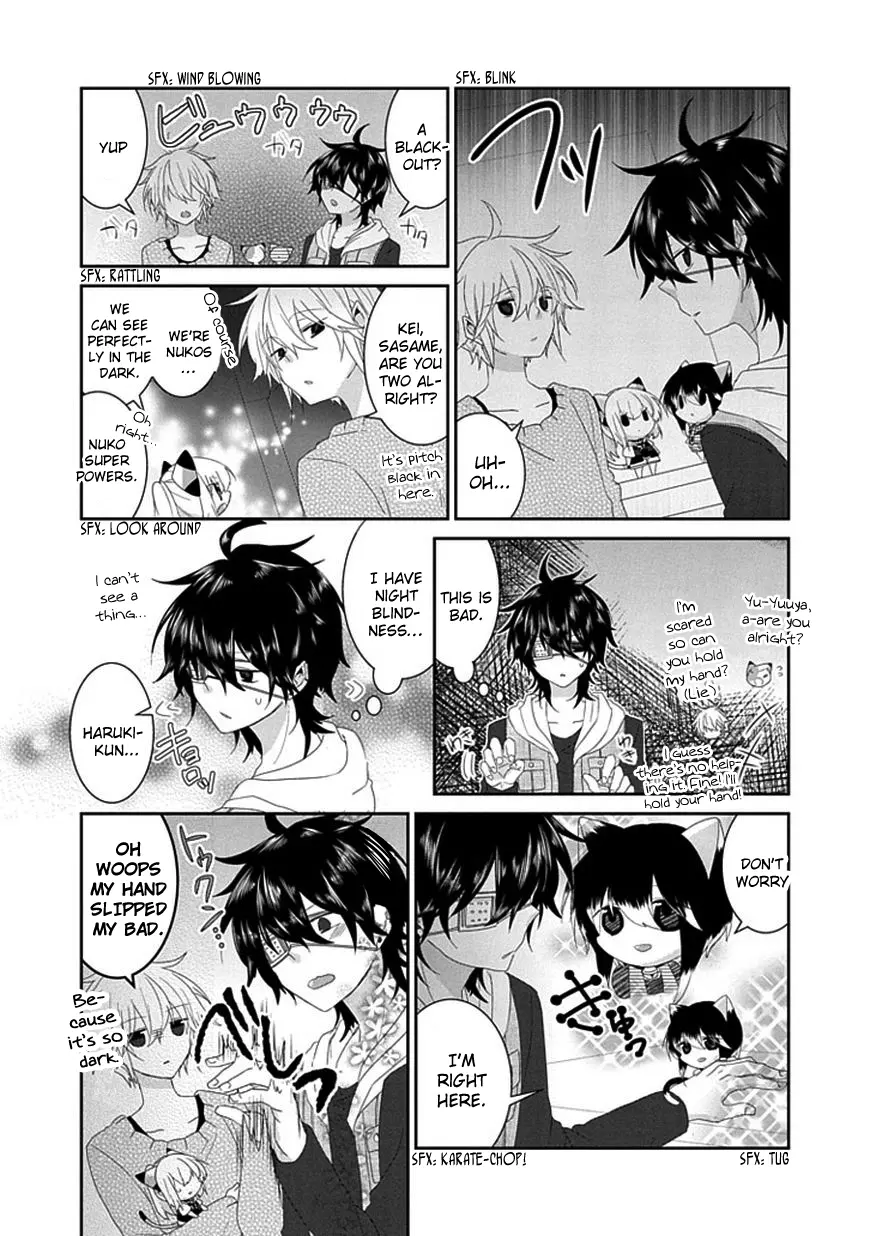 Nukoduke! - Chapter 42 - Page 6
