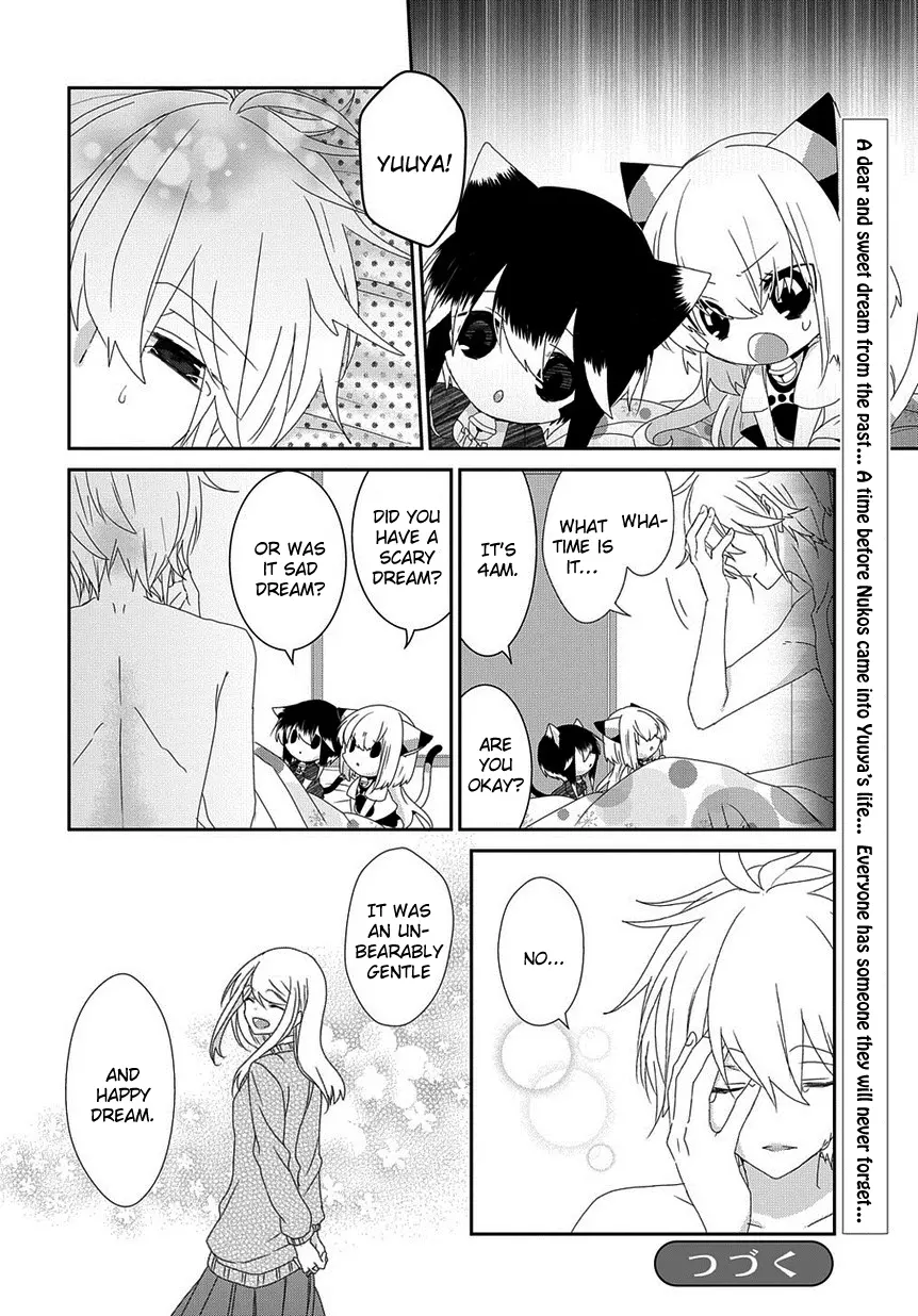 Nukoduke! - Chapter 56 - Page 9