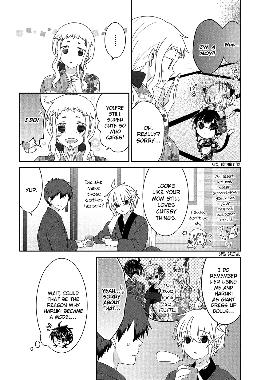 Nukoduke! - Chapter 83 - Page 3