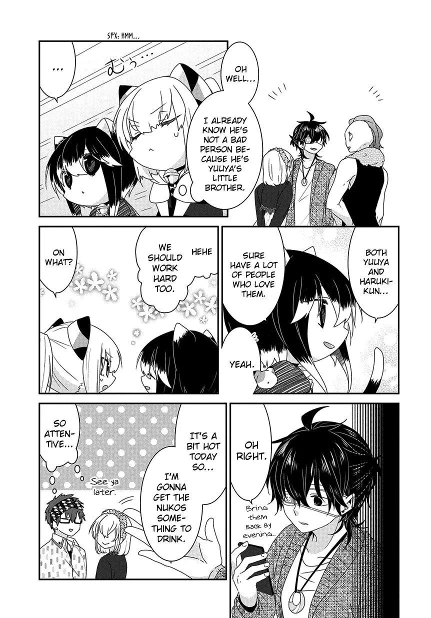 Nukoduke! - Chapter 90 - Page 8