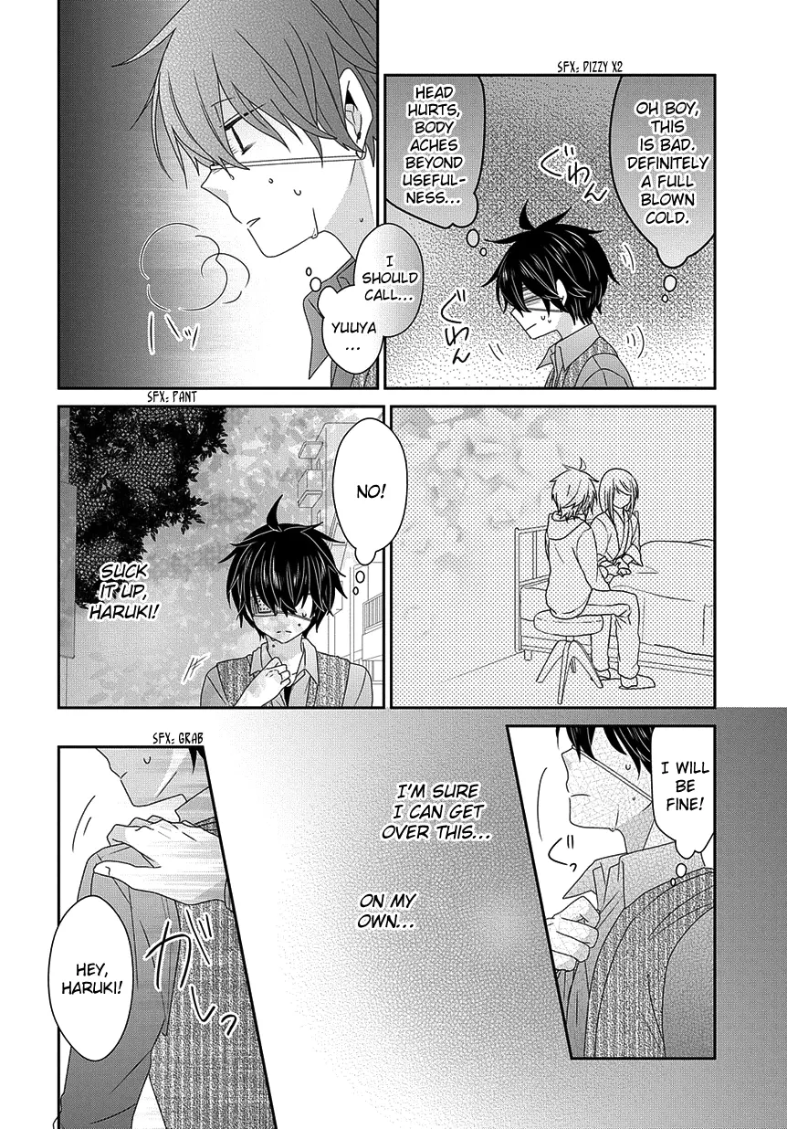 Nukoduke! - Chapter 91 - Page 9