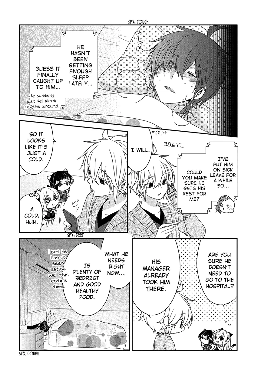 Nukoduke! - Chapter 91 - Page 3