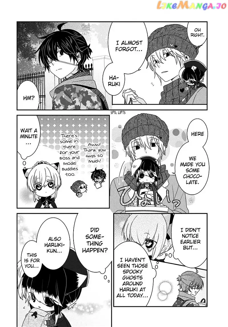 Nukoduke! - Chapter 98 - Page 5