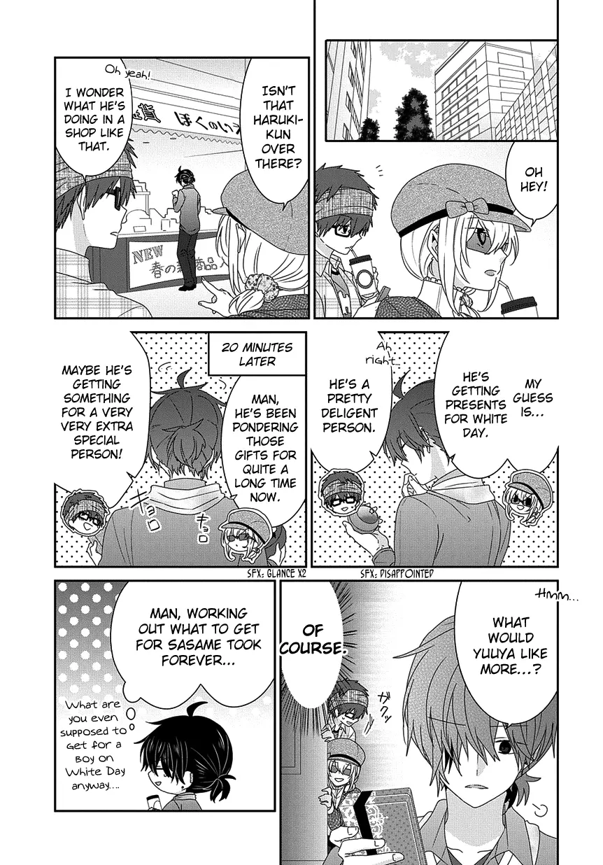 Nukoduke! - Chapter 99 - Page 4