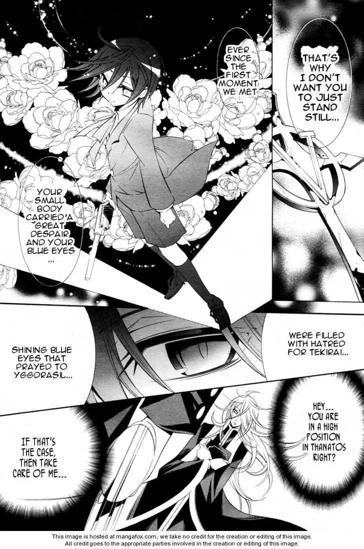 Number - Chapter 17 - Page 13
