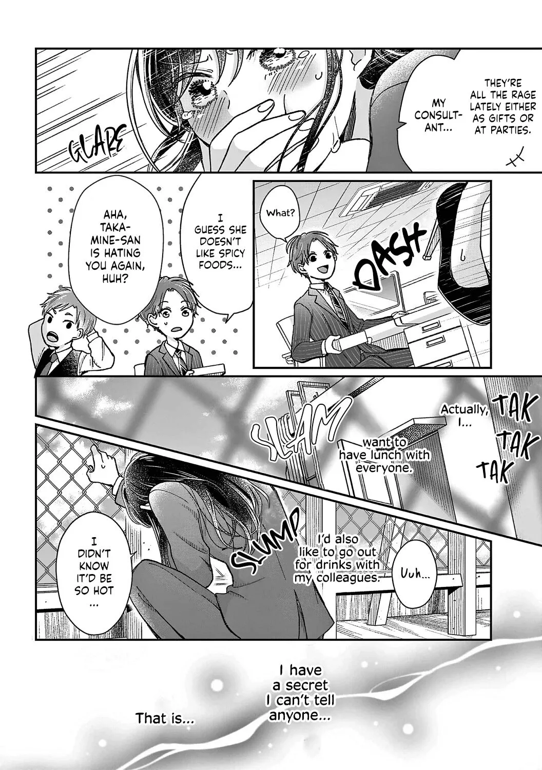 O Kuchi ga Etchina Jakuten Datte, Raibaru no Eriito Douryou ni Barete Shimaimashita - Chapter 1 - Page 12