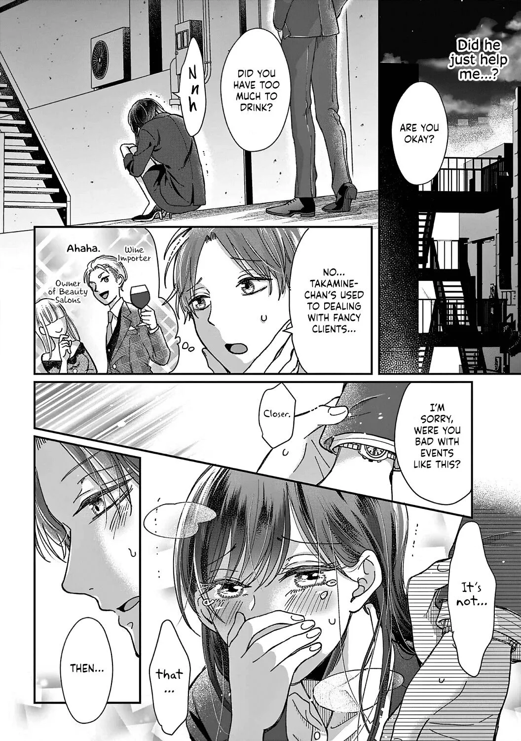 O Kuchi ga Etchina Jakuten Datte, Raibaru no Eriito Douryou ni Barete Shimaimashita - Chapter 1 - Page 20
