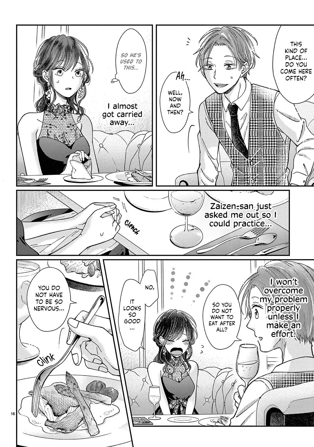 O Kuchi ga Etchina Jakuten Datte, Raibaru no Eriito Douryou ni Barete Shimaimashita - Chapter 3 - Page 20