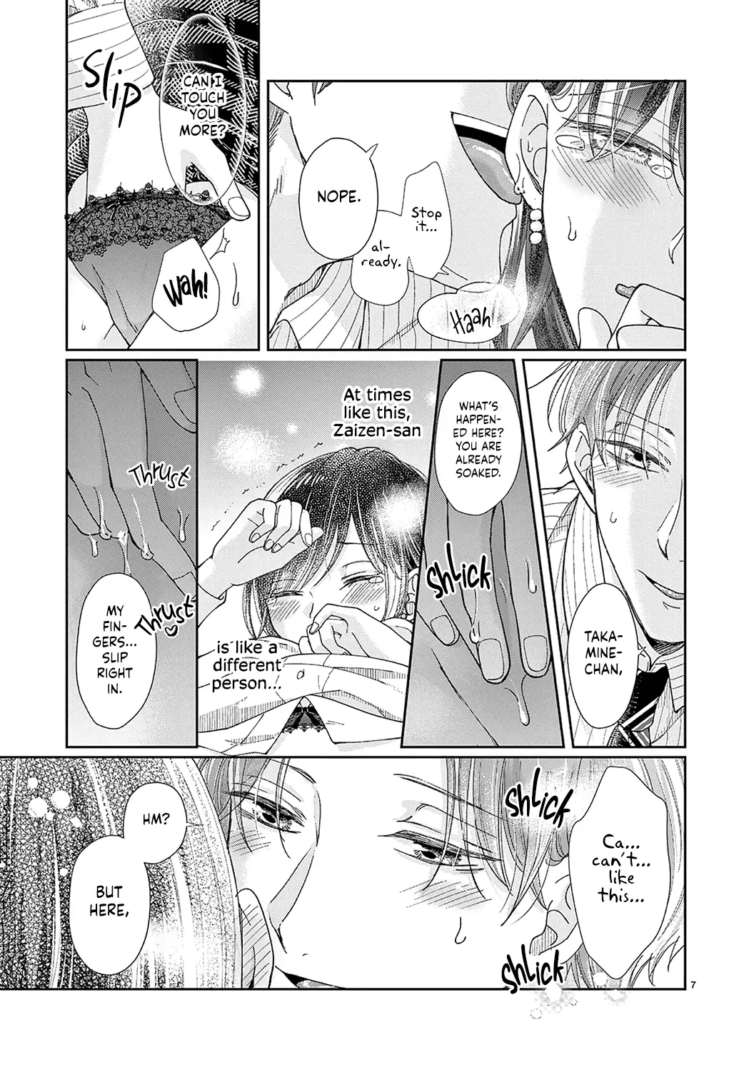 O Kuchi ga Etchina Jakuten Datte, Raibaru no Eriito Douryou ni Barete Shimaimashita - Chapter 8 - Page 9