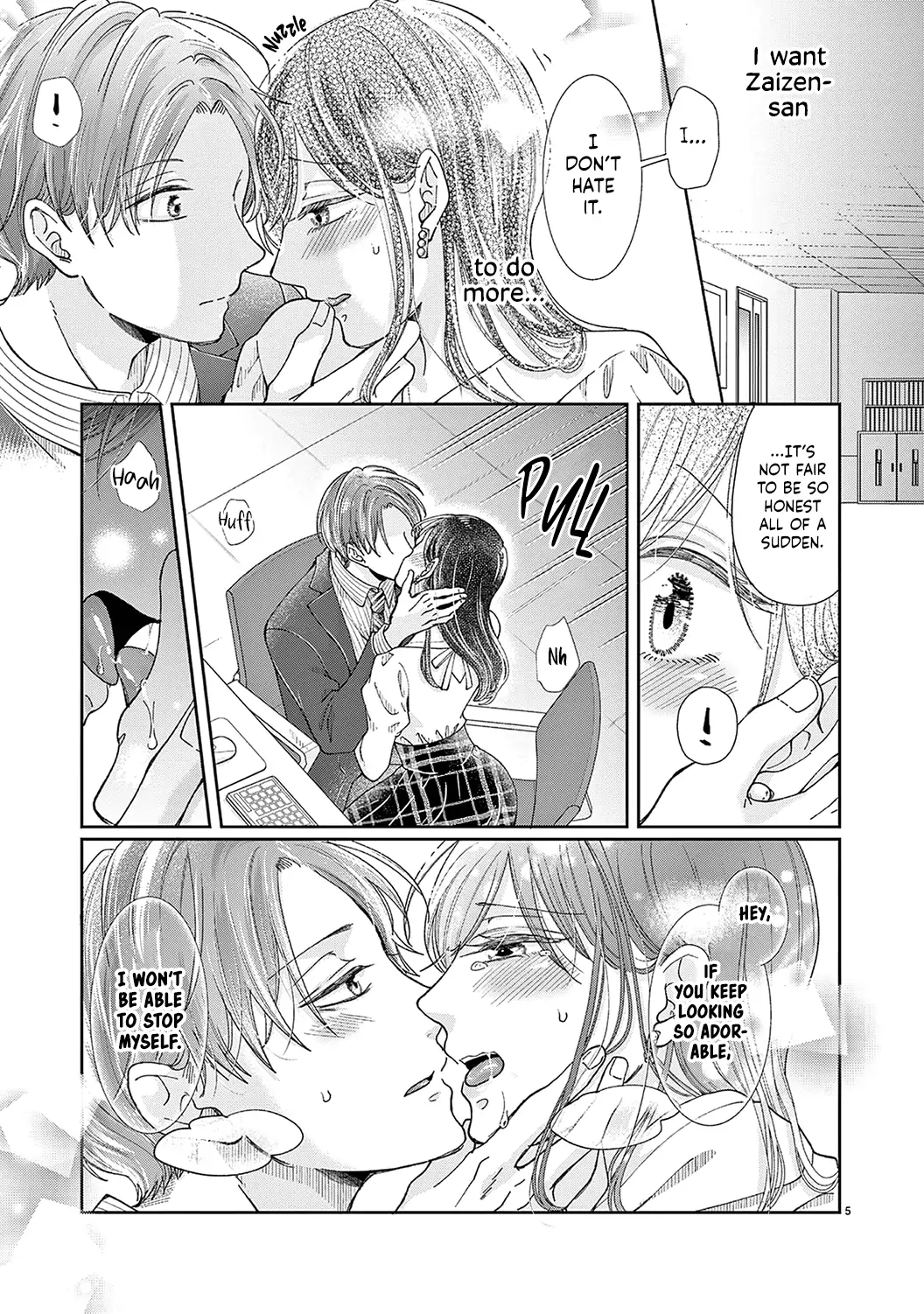 O Kuchi ga Etchina Jakuten Datte, Raibaru no Eriito Douryou ni Barete Shimaimashita - Chapter 8 - Page 7