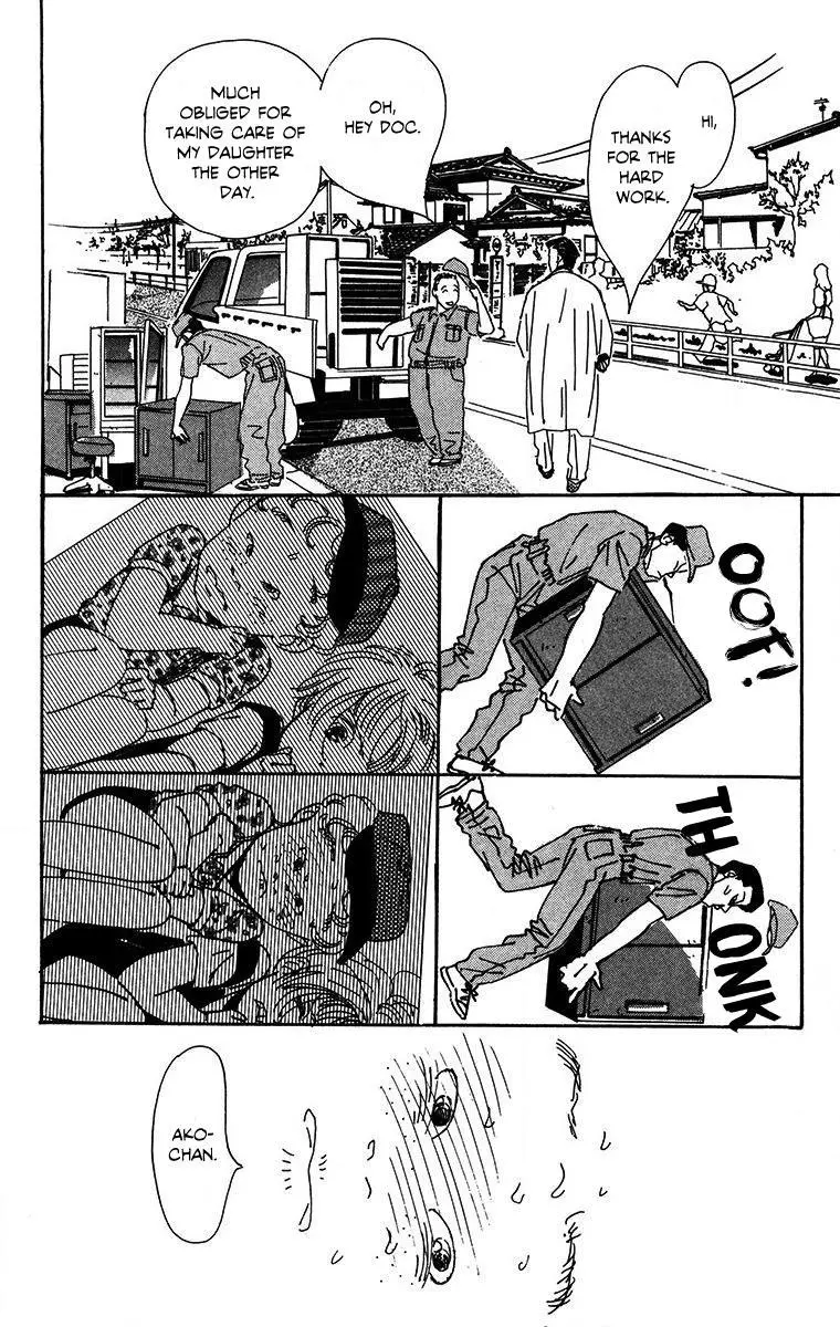 Obake Tango - Chapter 1 - Page 30