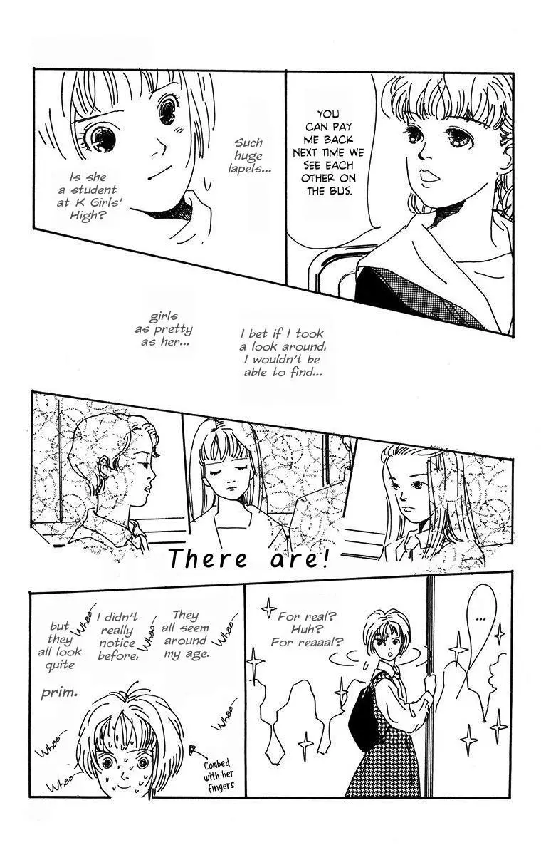 Obake Tango - Chapter 1 - Page 47