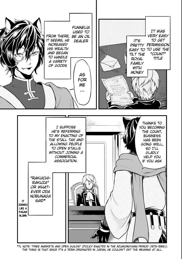 Oda Nobunaga to Iu Nazo no Shokugyo ga Mahou Kenshi yori Cheat Dattanode, Oukoku wo Tsukuru Koto ni Shimashita - Chapter 7 - Page 3