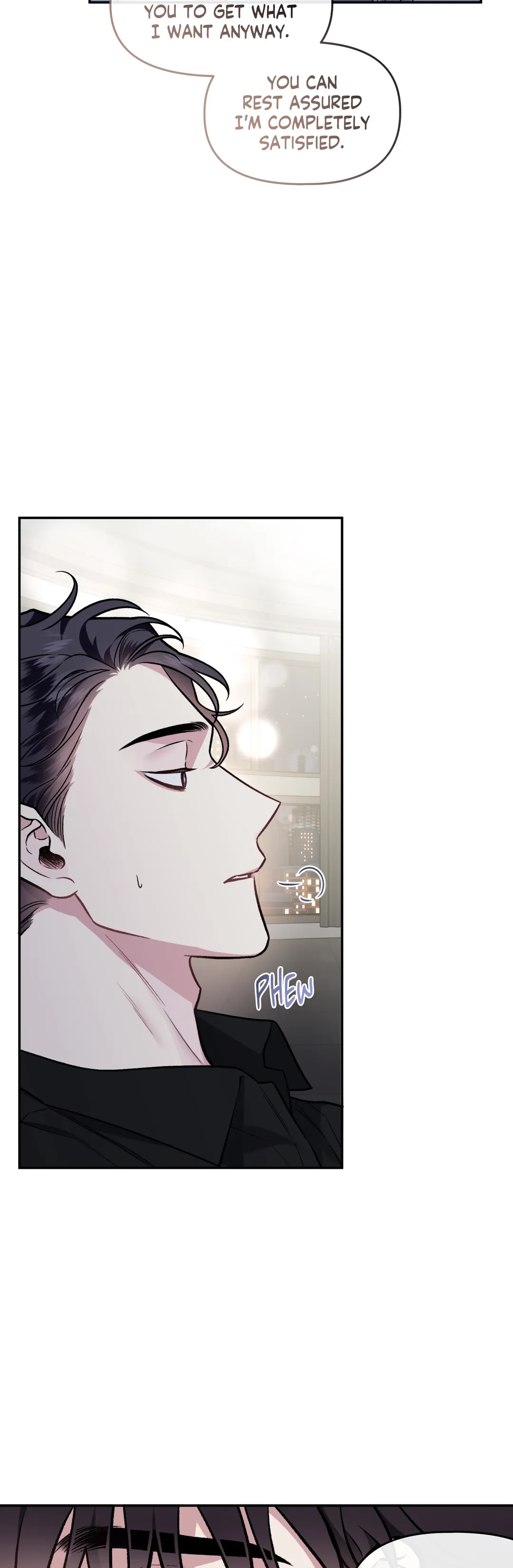 Odd Love - Chapter 64 - Page 4