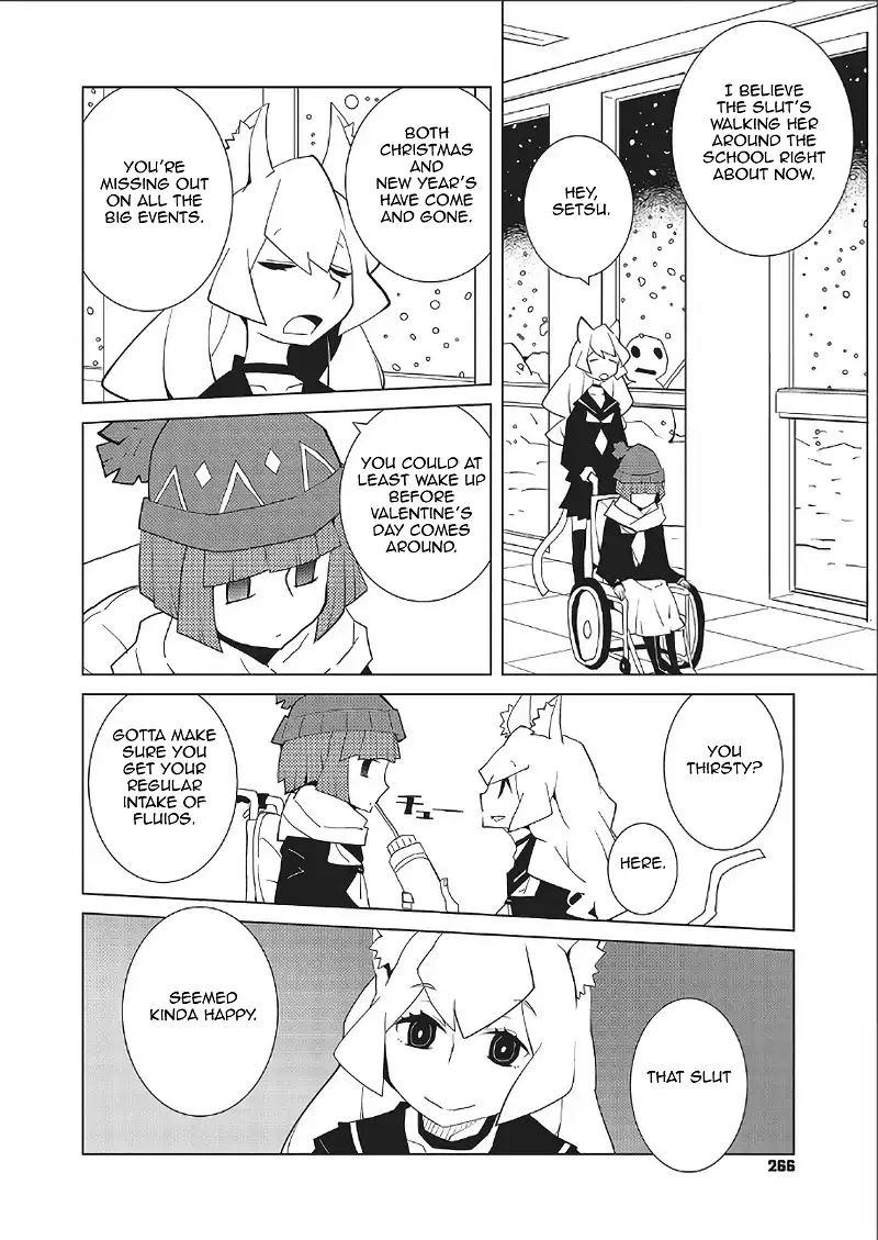 Oddman 11 - Chapter 44 - Page 4