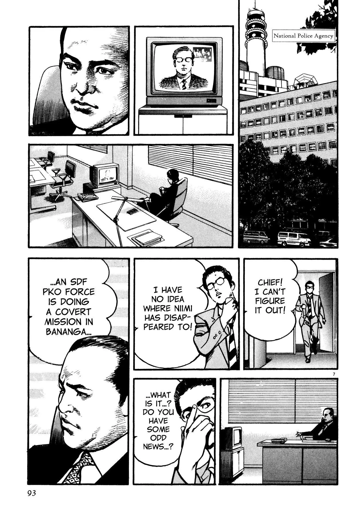 Odyssey - Chapter 4 - Page 6