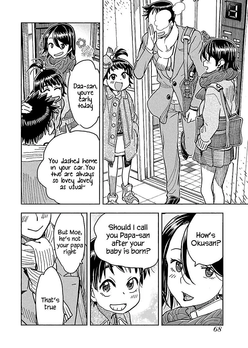 Okusan - Chapter 110 - Page 5