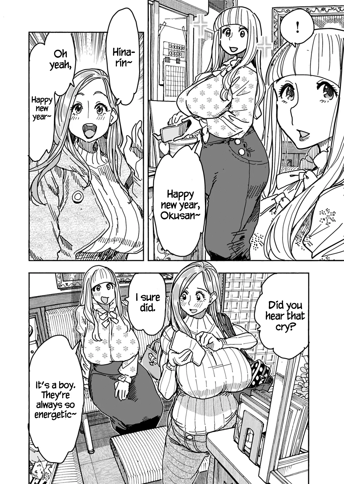 Okusan - Chapter 130 - Page 7
